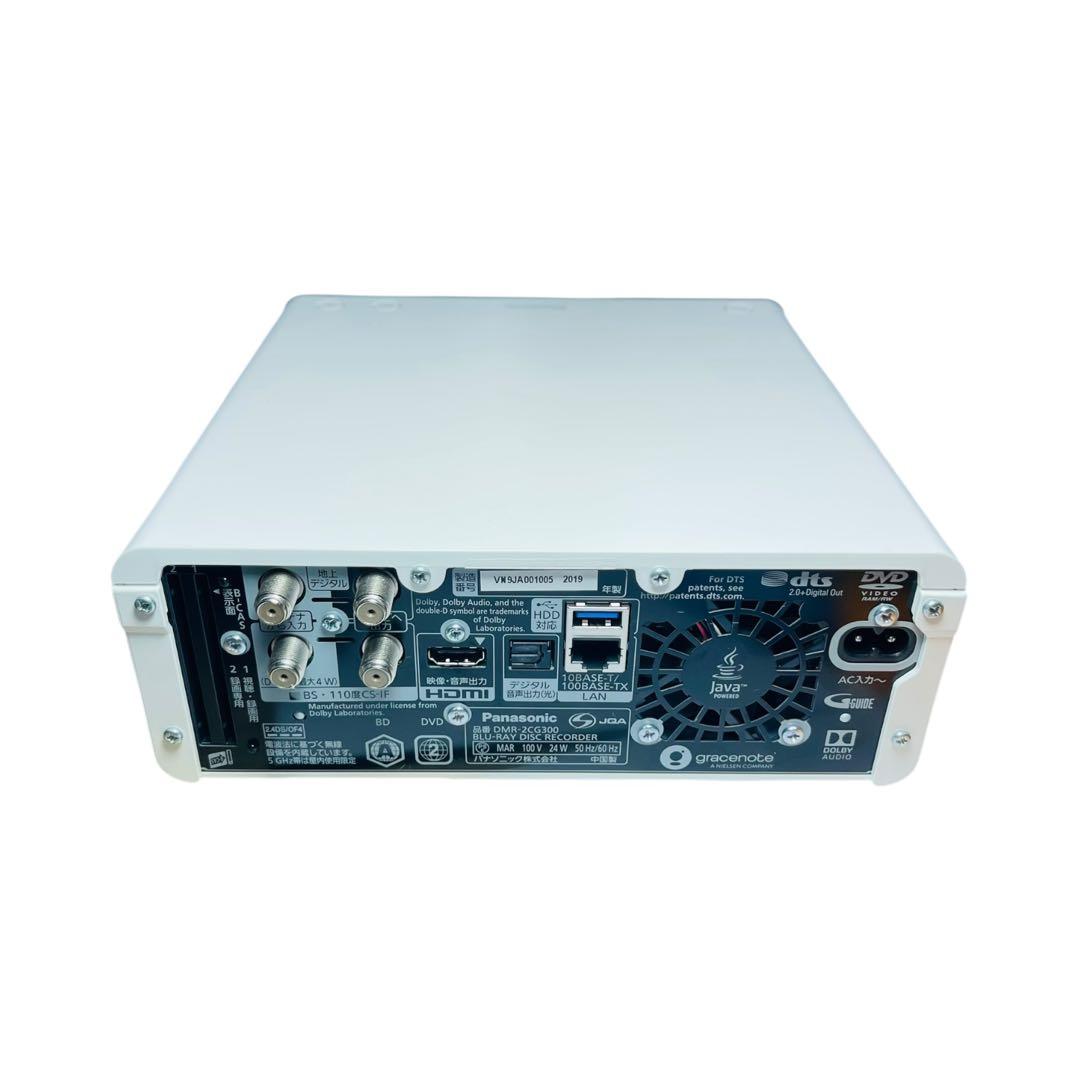 Panasonic DMR-2CG300ブルーレイディスクレコーダーDIGA