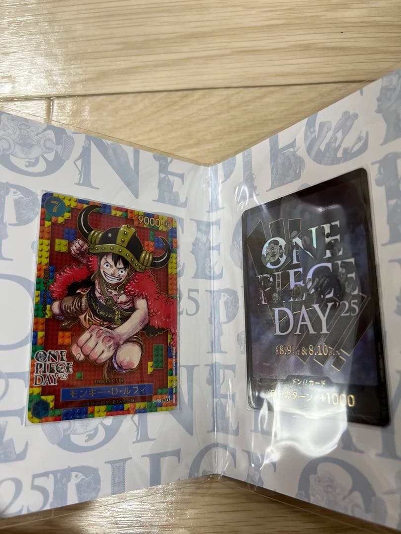 ONE PIECE DAY 2024、2025 未開封品セット
