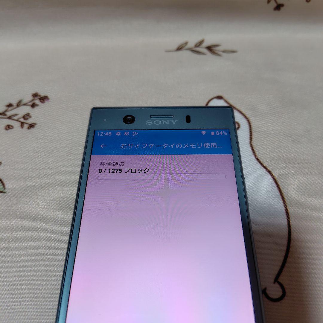 バッテリーmax xz1 compact SO-02K simロック解除済