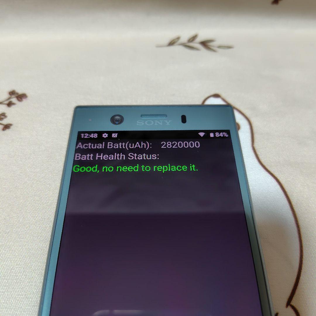 バッテリーmax xz1 compact SO-02K simロック解除済