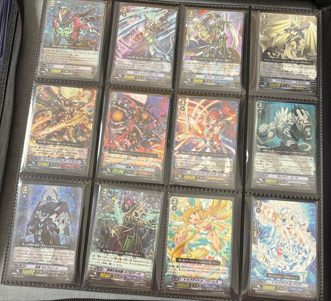 カードファイト　ヴァンガード 竜魂乱舞　SP　セット