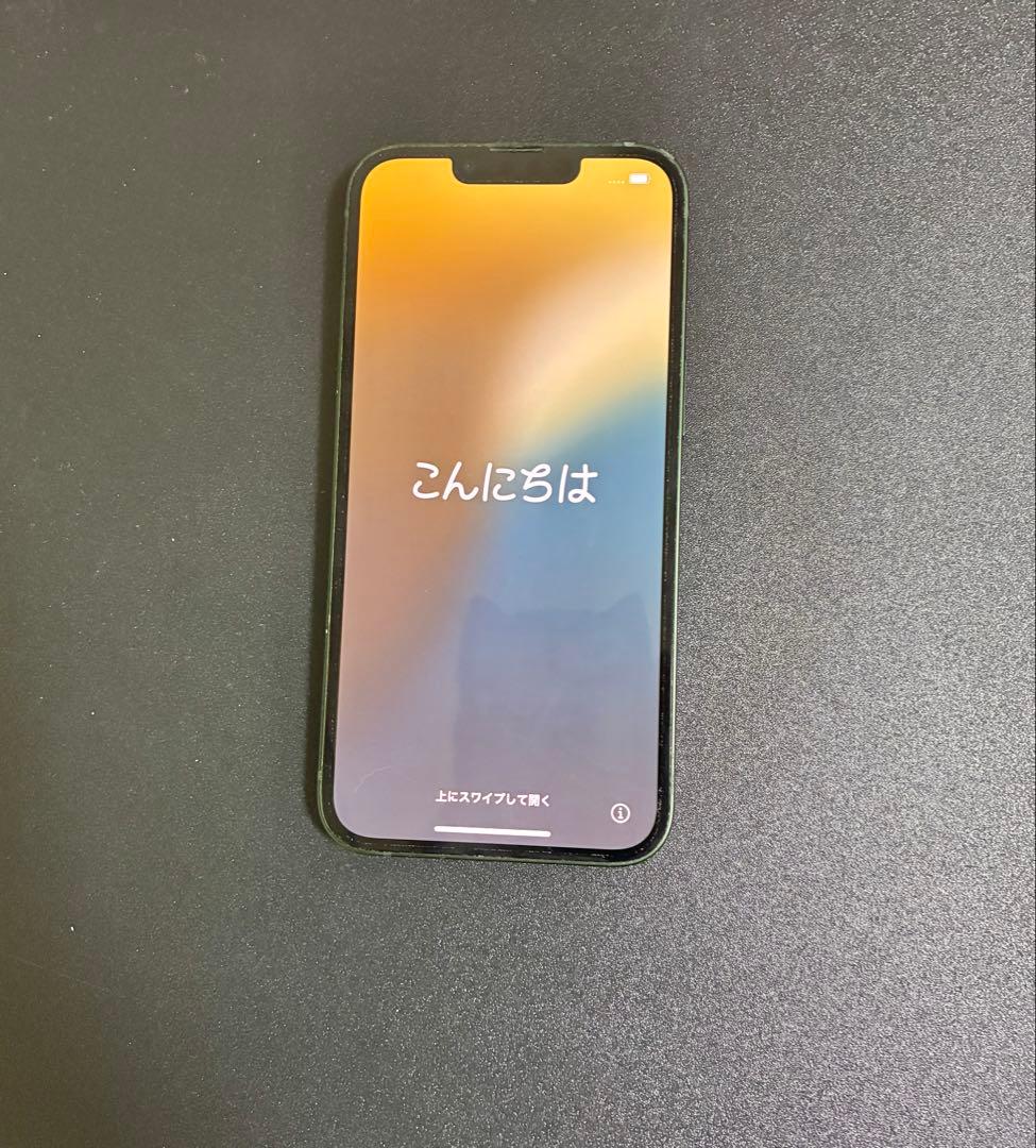 iPhone 13 グリーン 128GB