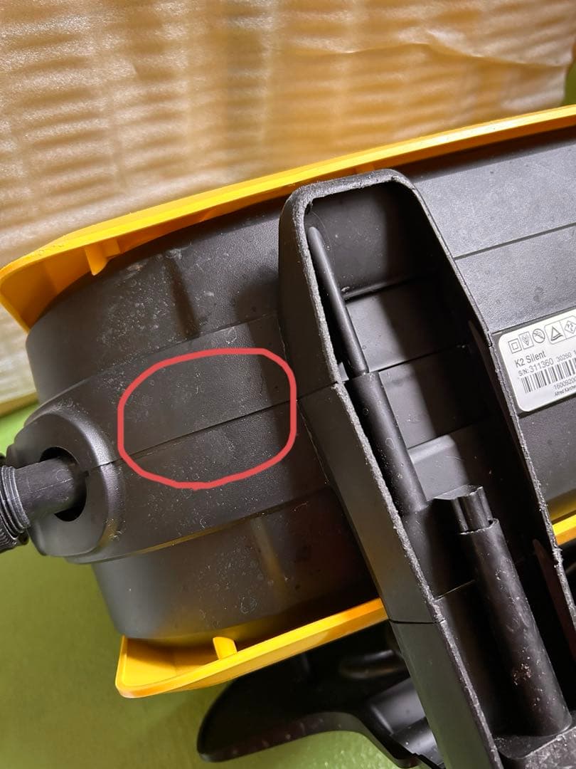 KARCHER K2 サイレント　高圧洗浄機 本体　訳アリ