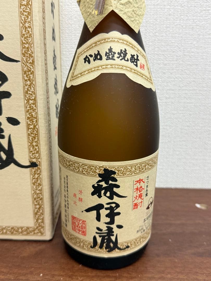 【未開封品】かめ壺焼酎森伊蔵　金ラベル　芋焼酎　720ml