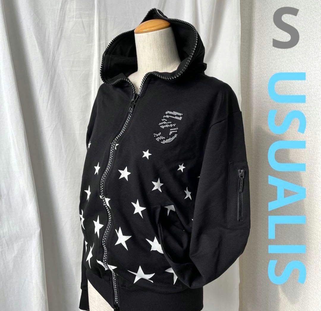 ☆美品☆ウザリス　Sサイズ パーカー　星柄