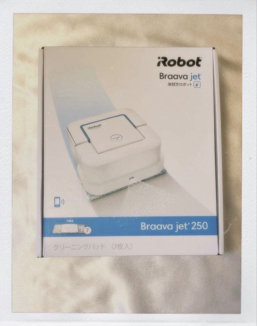 iRobot床拭きロボット ブラーバ ジェット 240