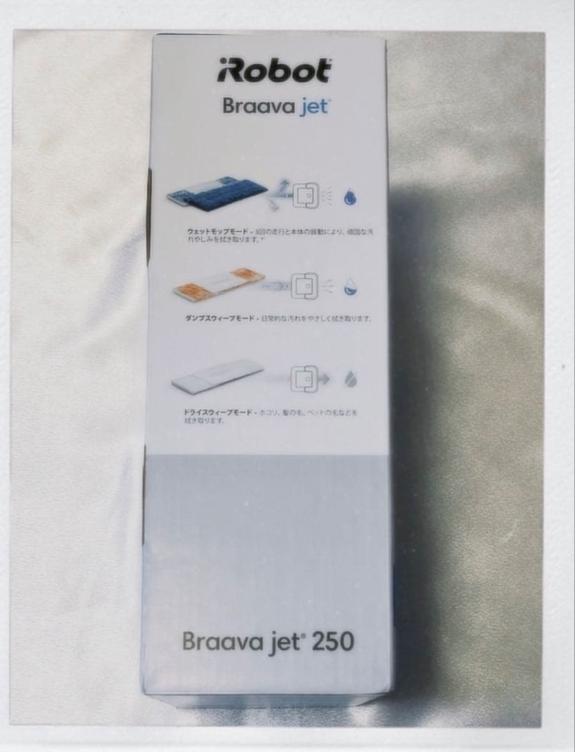 iRobot床拭きロボット ブラーバ ジェット 240