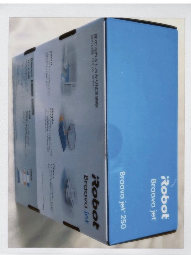 iRobot床拭きロボット ブラーバ ジェット 240