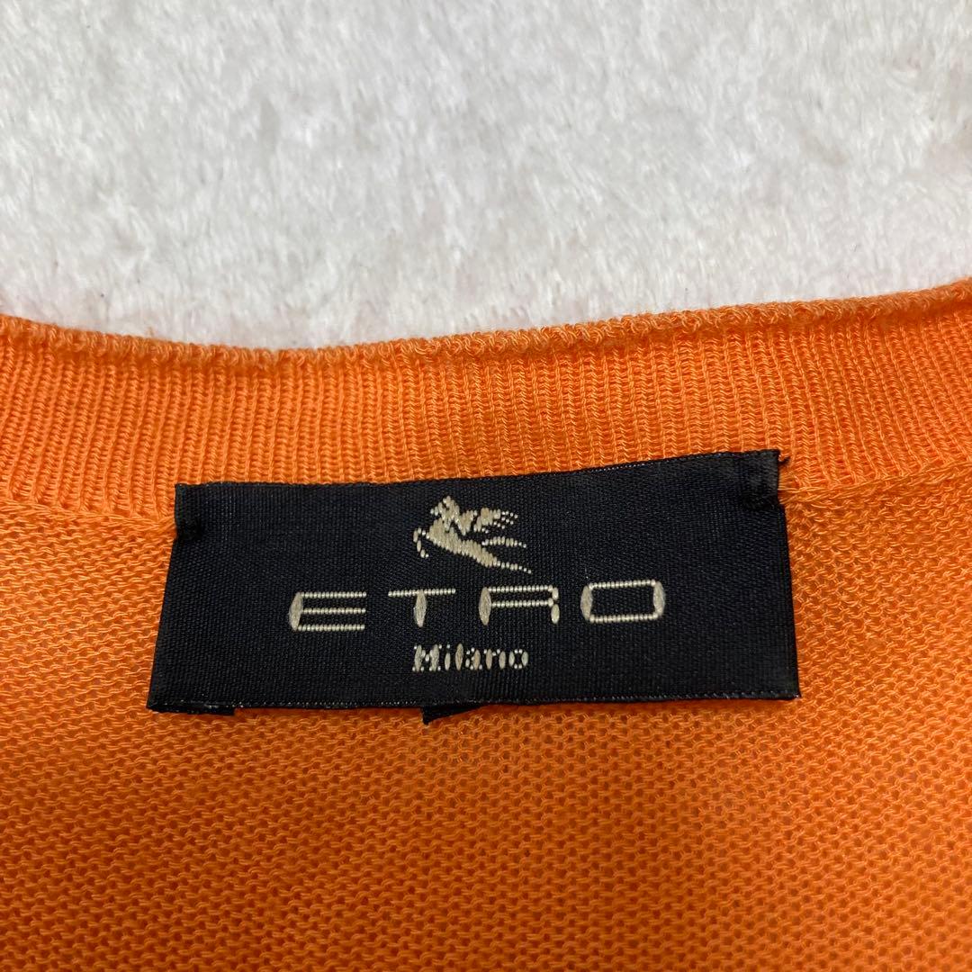 希少　エトロ　シルク100% 総柄アンサンブル　カーディガン＆Tシャツ2点セット