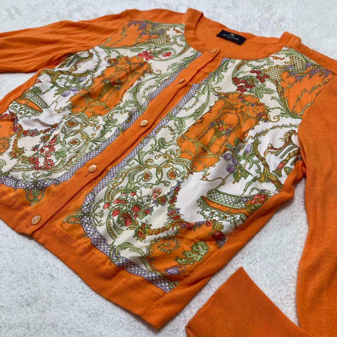 希少　エトロ　シルク100% 総柄アンサンブル　カーディガン＆Tシャツ2点セット