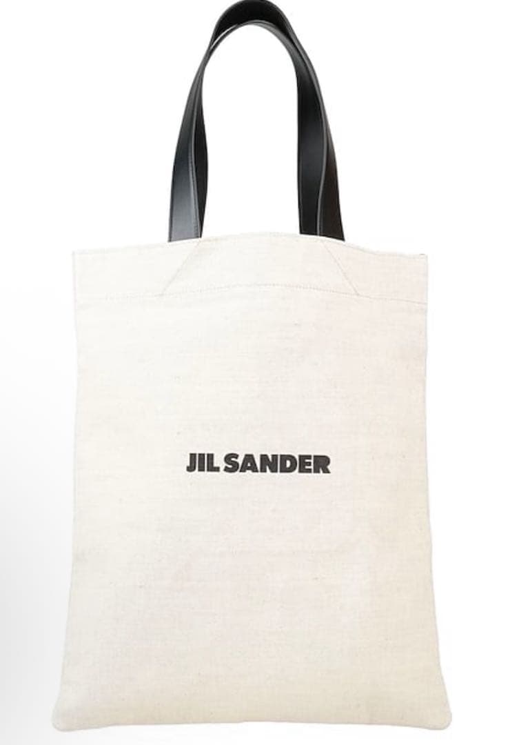 JIL SANDER OVERSIZED ECOBAG ジルサンダートートバッグ