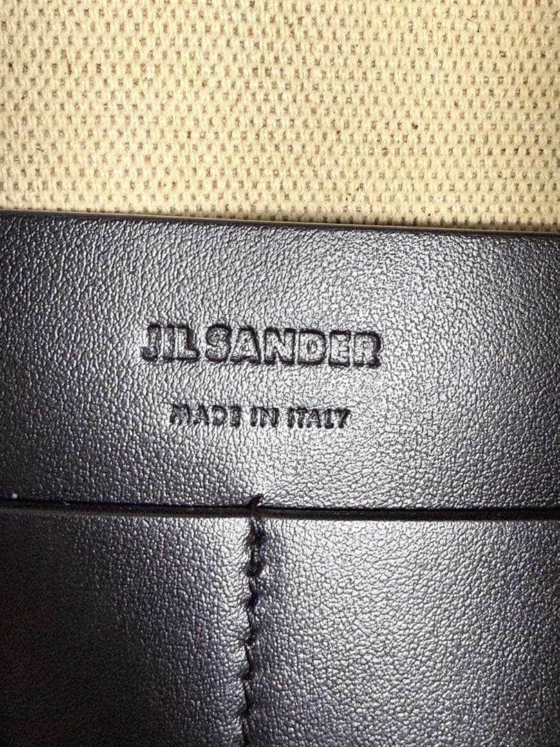 JIL SANDER OVERSIZED ECOBAG ジルサンダートートバッグ