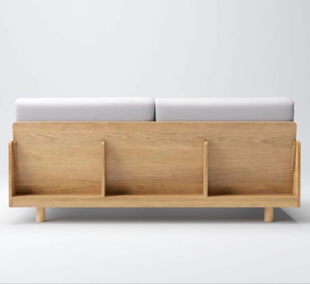 無印良品 廃盤希少品 木製ソファ オーク材 2.5シーター