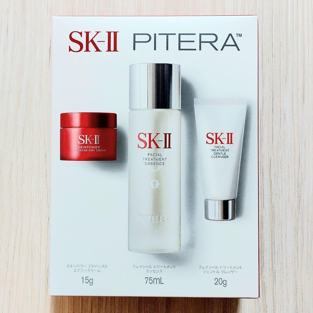 【新品未開封】SK-II ピテラ ユース エッセンシャル セット