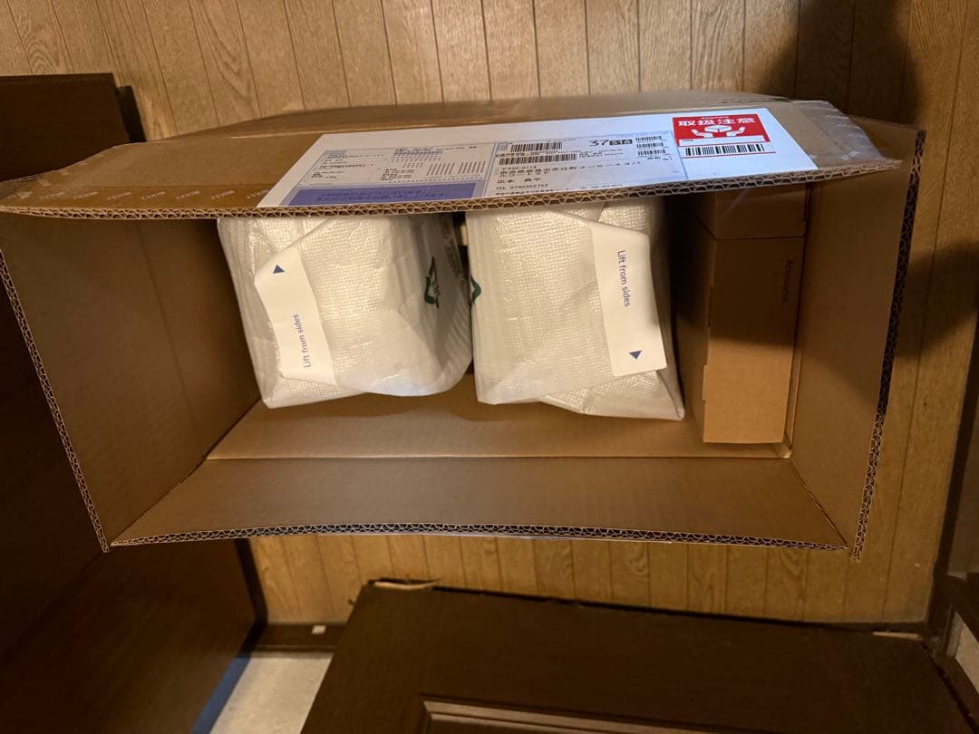 KEF LSX II LT ストーンホワイト