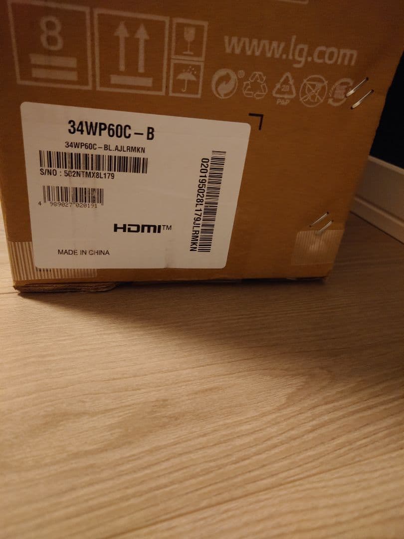 ディスプレイ・モニター本体 34WP60C