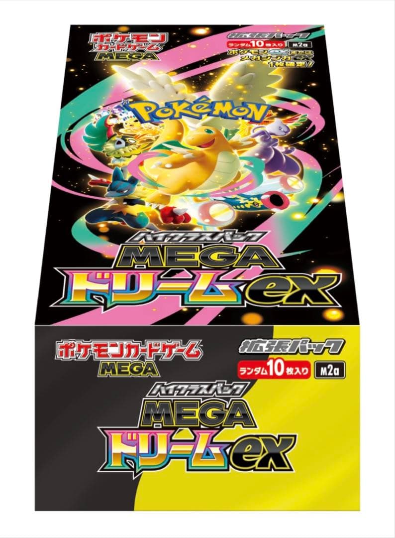 【未開封】ポケカ ハイクラスパック MEGAドリームex 1BOX シュリンク付
