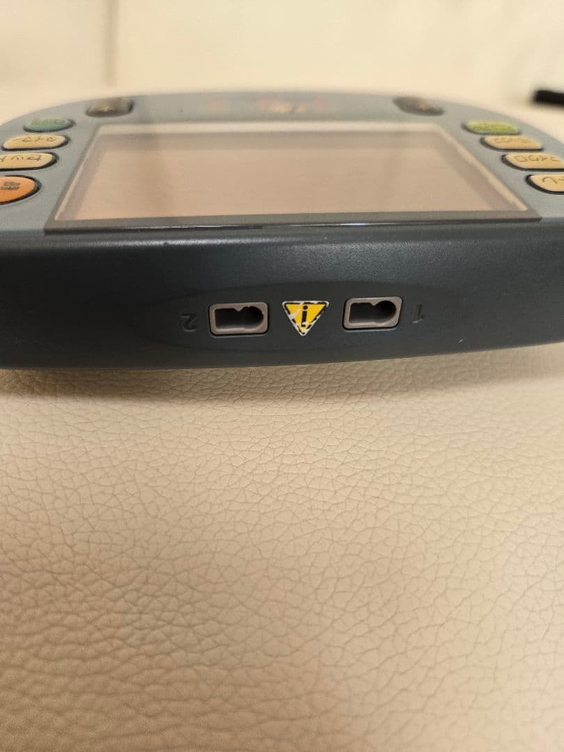 【伊藤超短波】Twin Beat II ボディケア機器