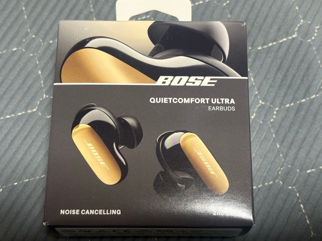 BOSE QUIETCOMFORT ULTRA(第2世代)