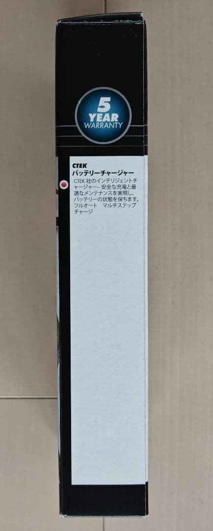【新品】CTEK(シーテック) バッテリーチャージャー MXS5.0