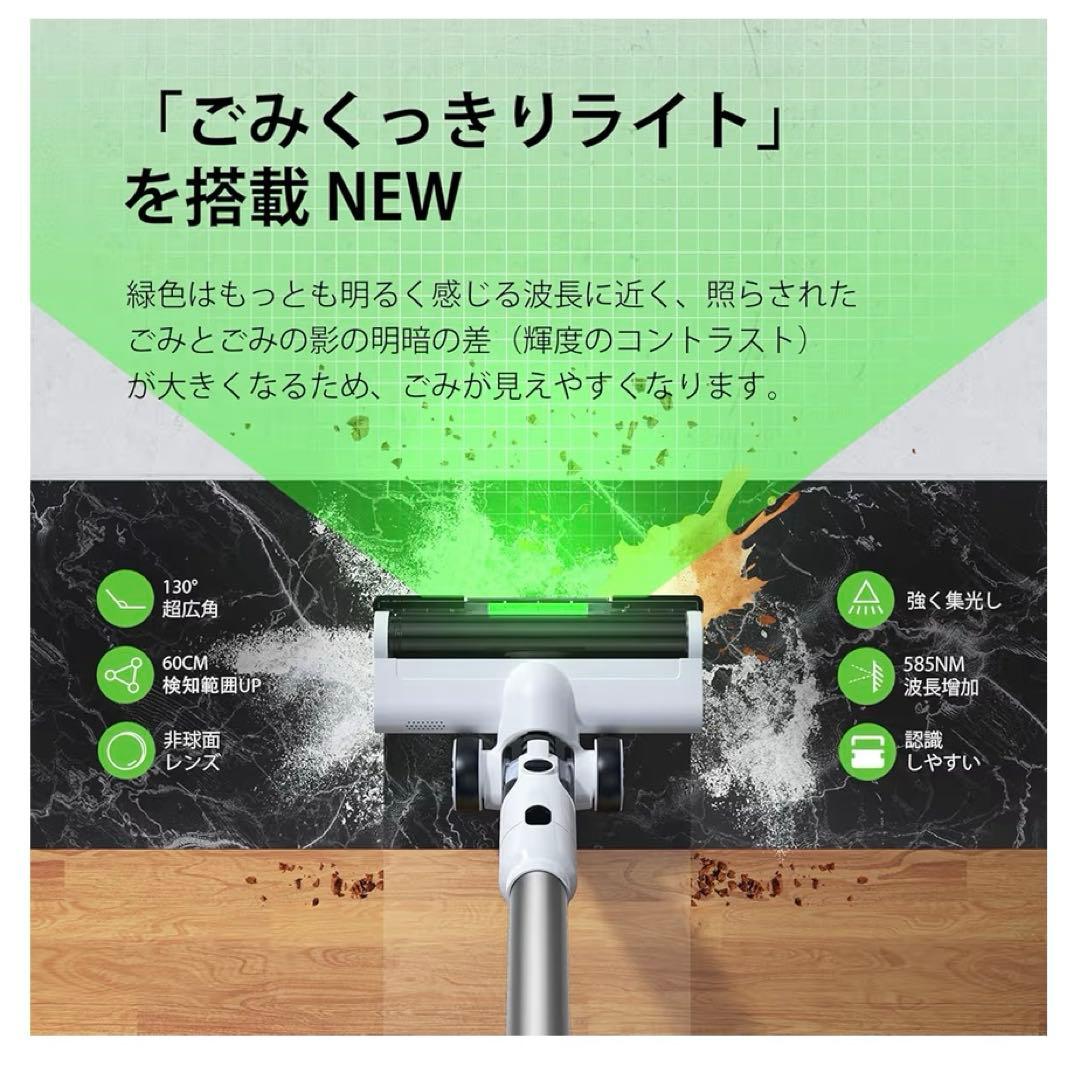 コードレス掃除機 TK53Pro 95KPa 強力吸引 収納充電スタンド付