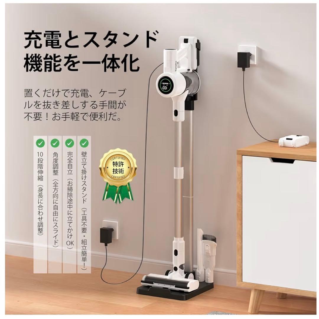 コードレス掃除機 TK53Pro 95KPa 強力吸引 収納充電スタンド付