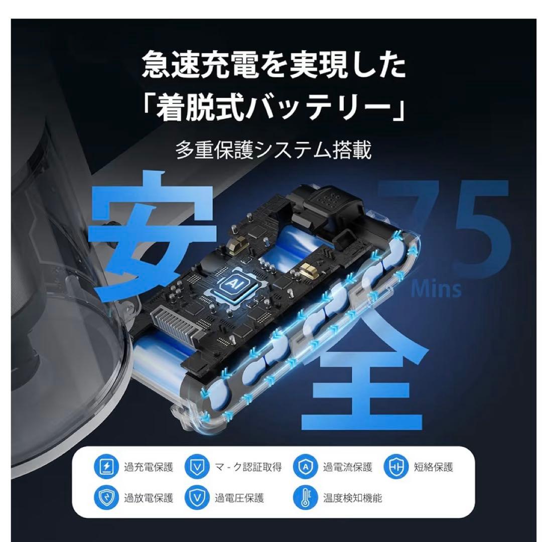 コードレス掃除機 TK53Pro 95KPa 強力吸引 収納充電スタンド付