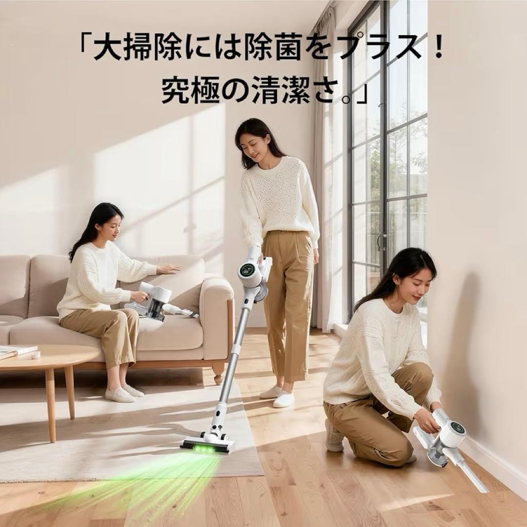 コードレス掃除機 TK53Pro 95KPa 強力吸引 収納充電スタンド付
