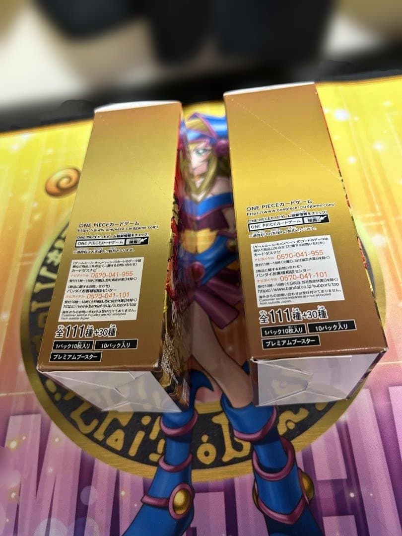 ONE PIECE CARD GAME THE BEST 　２BOX