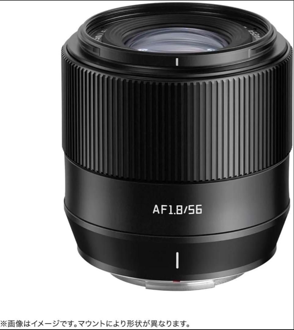新品未開封 TTArtisan AF56mm f1.8 レンズ Xマウント用