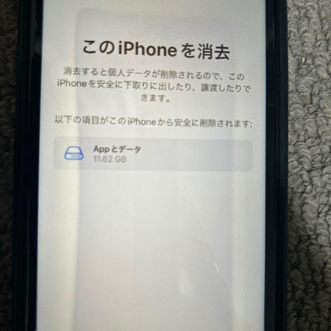 iPhone11本体 おまけ付きiPhone11ケース スヌーピー