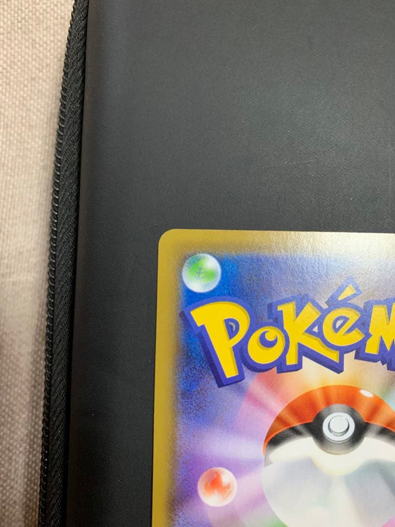 ポケモンカード　ゲンガーVMAX ハイクラスデッキ SA スペシャルアート