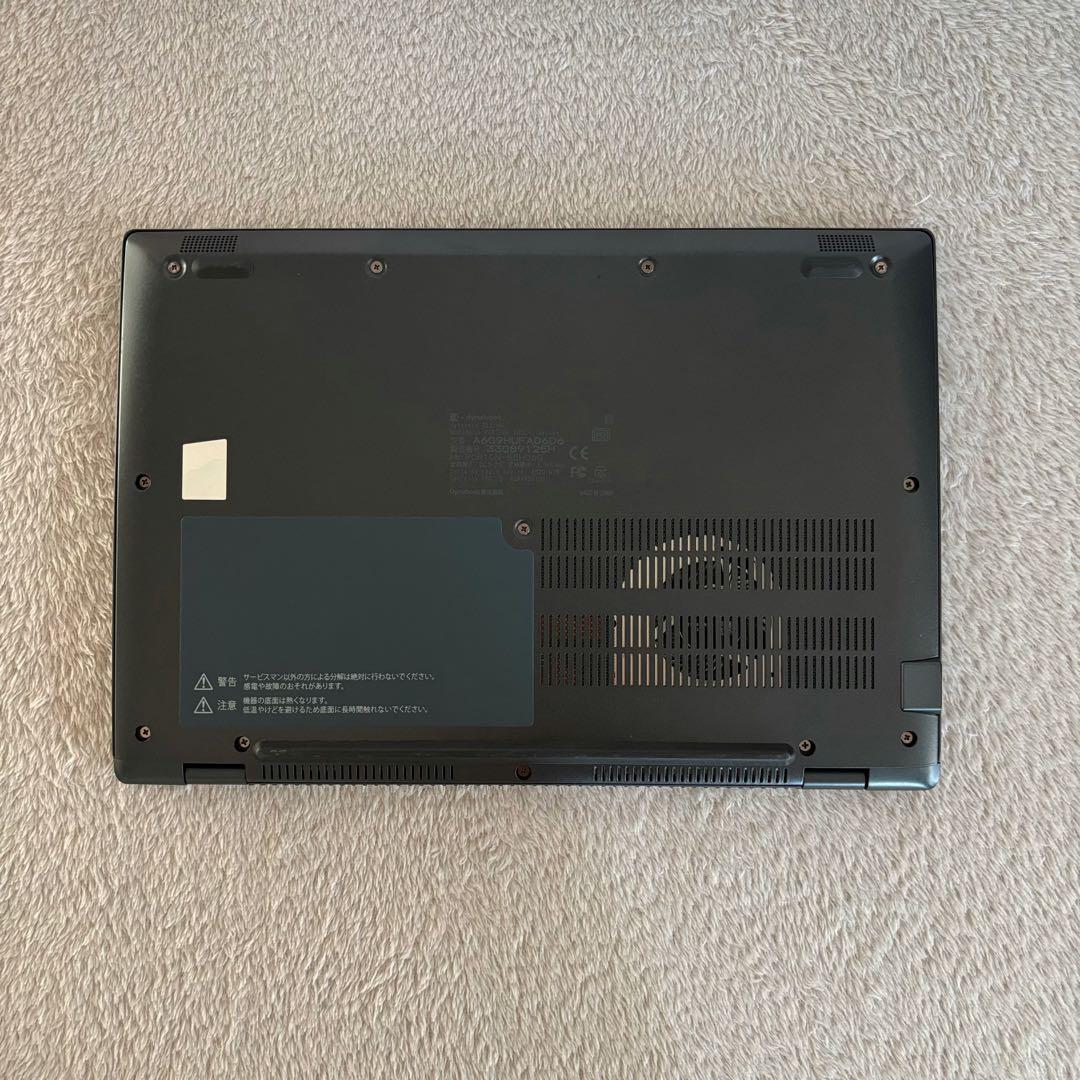 DYNABOOK G83 HU 11世代 i5超軽型ノートPC 16 512