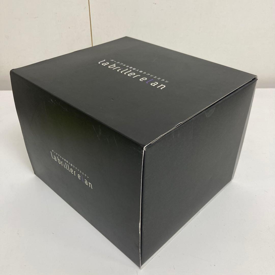 B26-21 ポータブル水素吸入器　ラブリエエラン HG-004