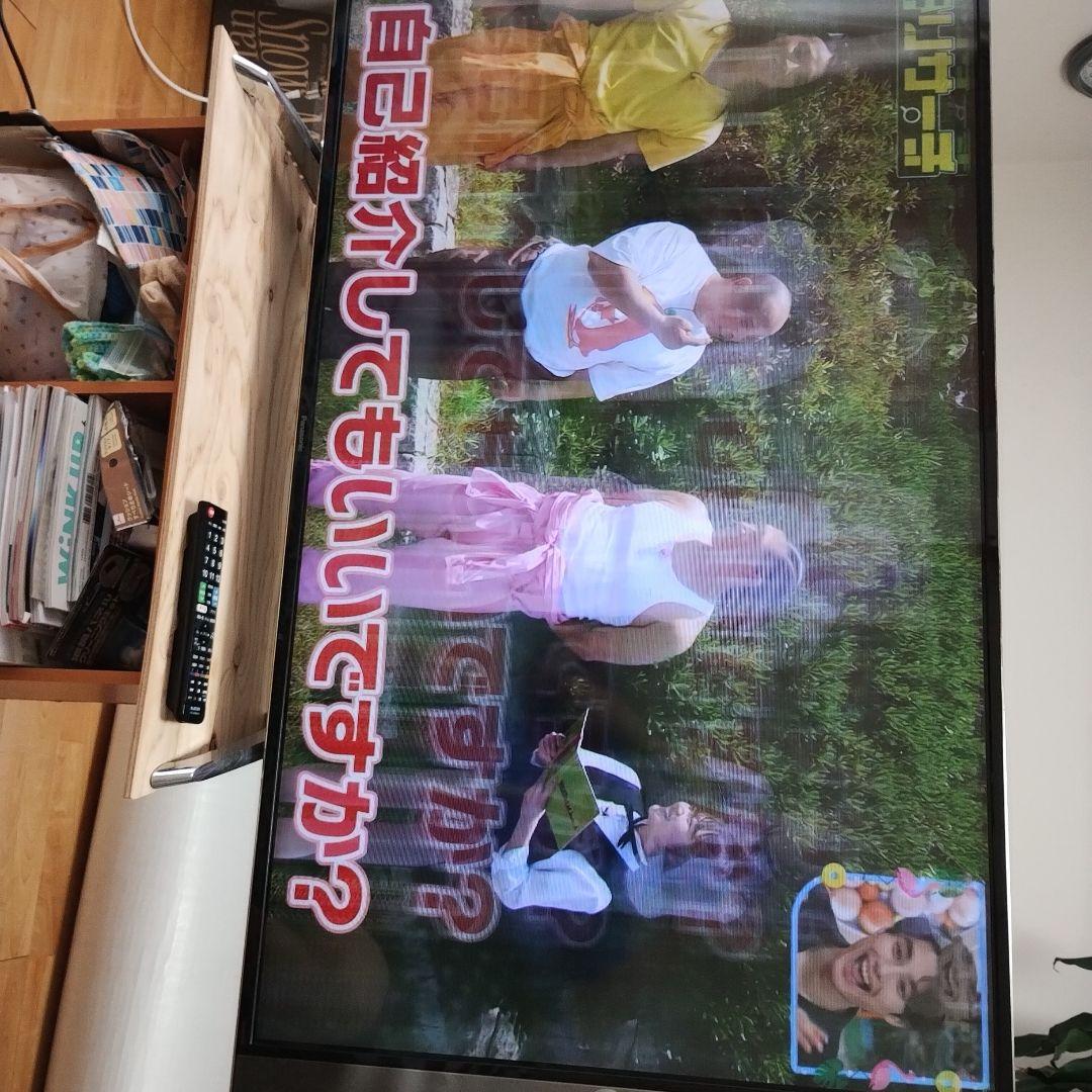 TH-55DX850 パナソニック液晶テレビ