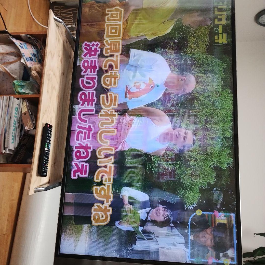 TH-55DX850 パナソニック液晶テレビ