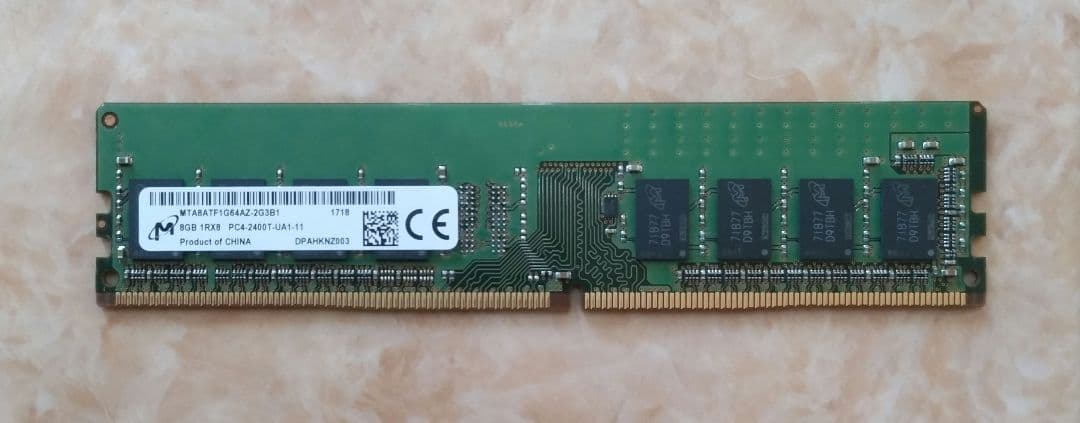 ★ i7-7700 ★ 16GB ★ Vostro 3268 ★