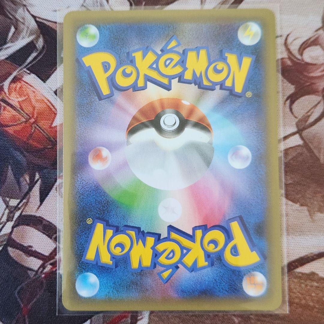 Mレックウザex　25th