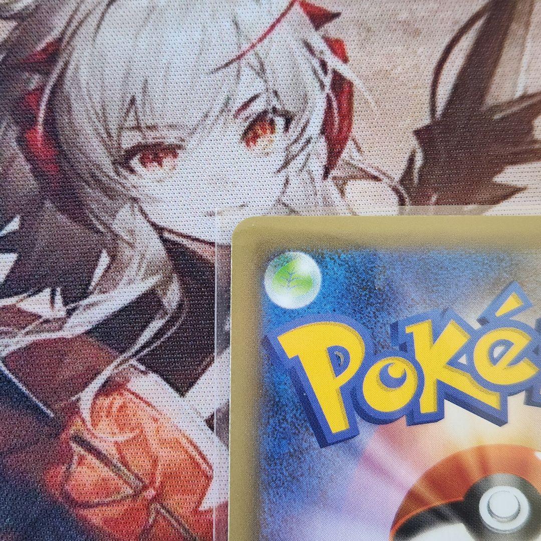 Mレックウザex　25th