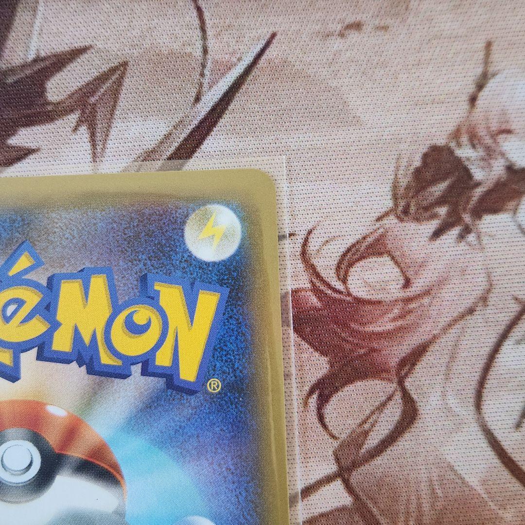 Mレックウザex　25th