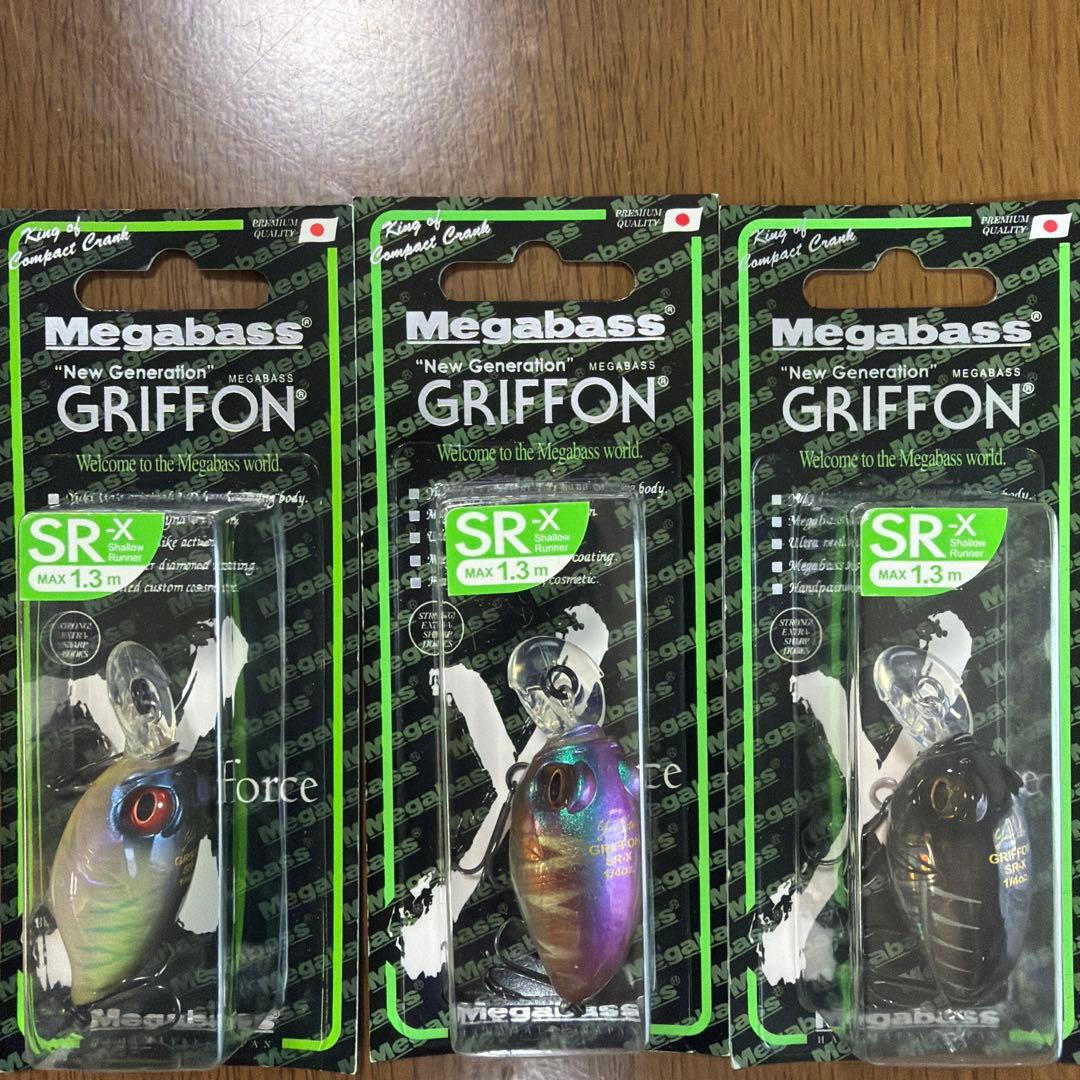 限定　メガバスMegabass Griffon SR-X クランクベイト