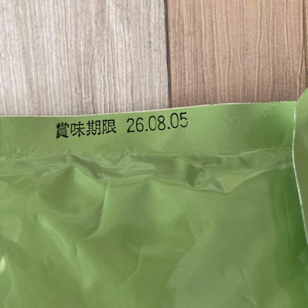 宇治丸久小山園 若竹 抹茶 100g ×2 賞味期限2026年08月05日