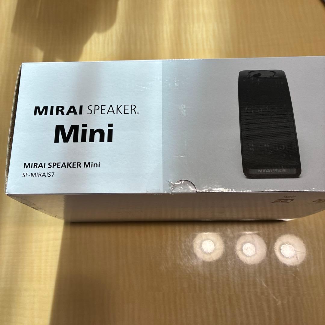美品！ミライスピーカーミニ SF-MIRAIS7