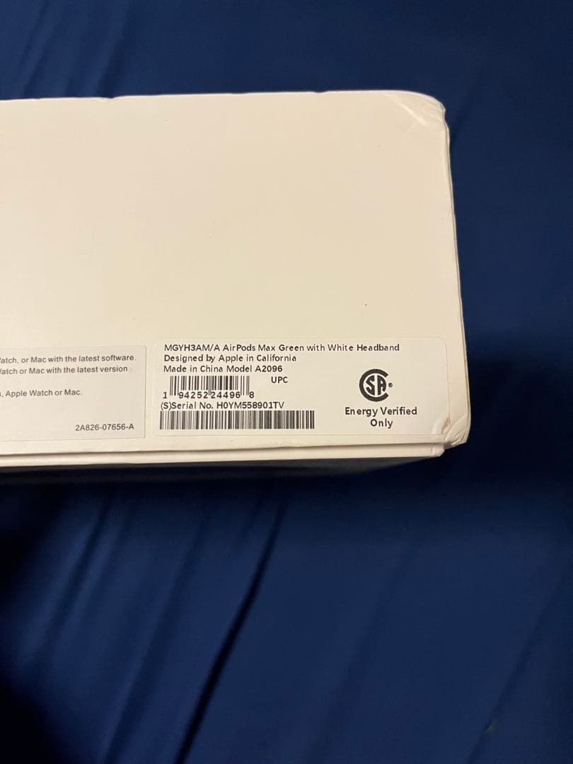 ヘッドホン AirPods Pro Max