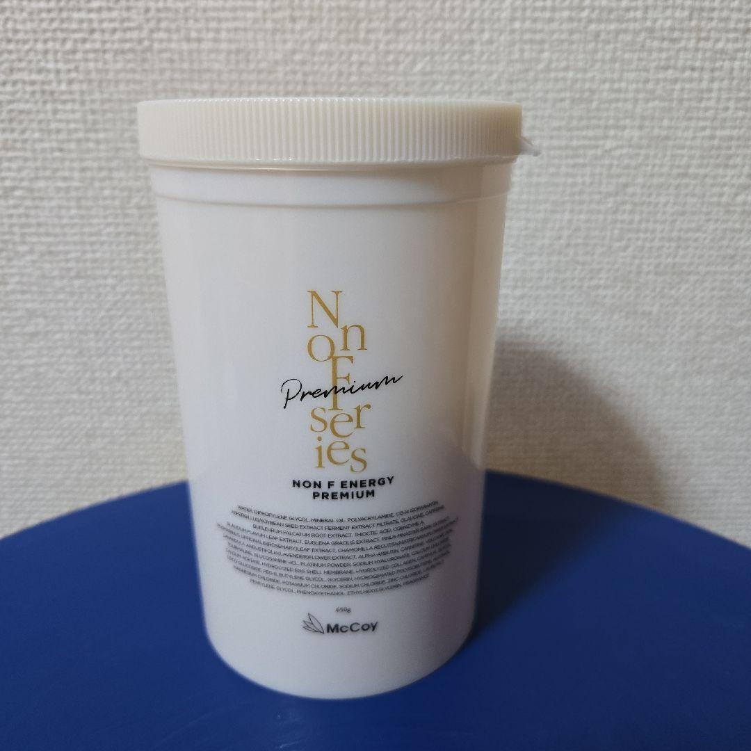 ◾used品◾マッコイ ノンエフ エナジープレミアム【650g】