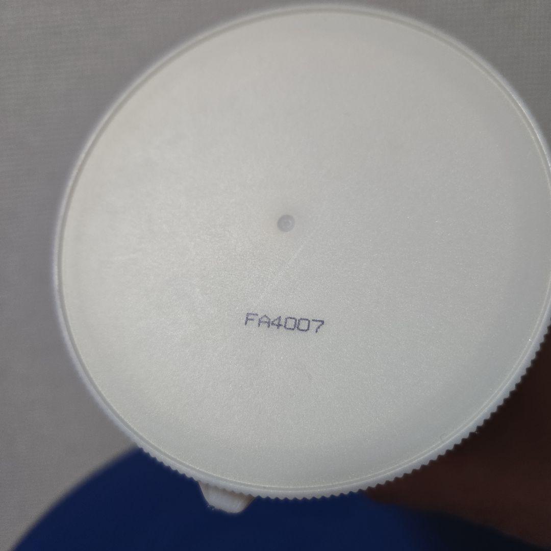 ◾used品◾マッコイ ノンエフ エナジープレミアム【650g】