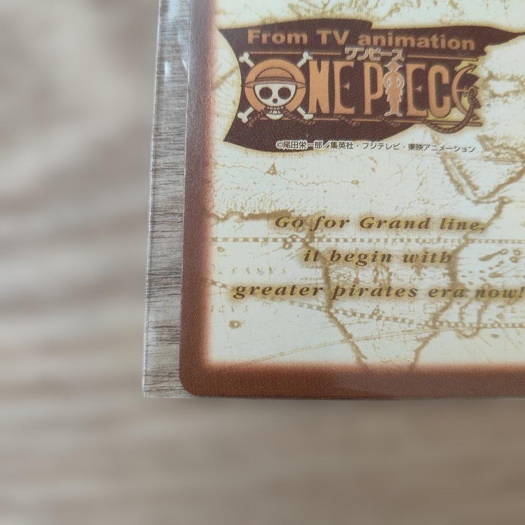 【ワンピース】カードダス　2001　絶版 ONE PIECE　ハイパーバトル