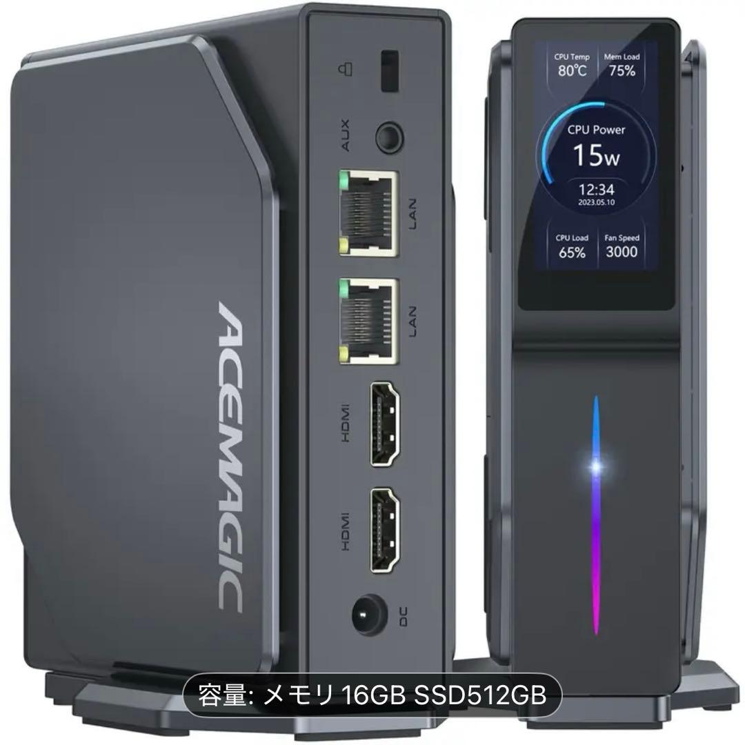 LCD付きミニpc 16GB SSD 512GB n97 新品　Win11