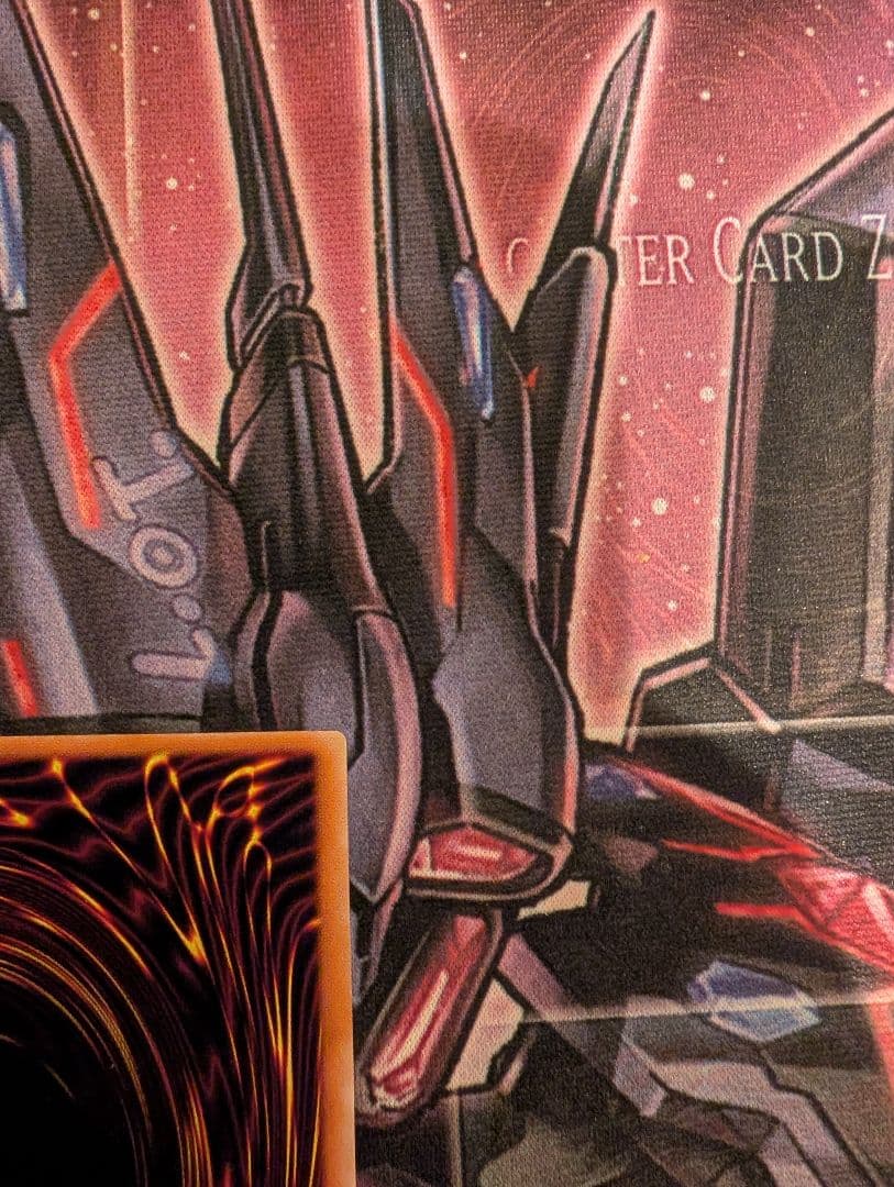 遊戯王 カオスソルジャー 旧レリーフ アルティメットレア ①