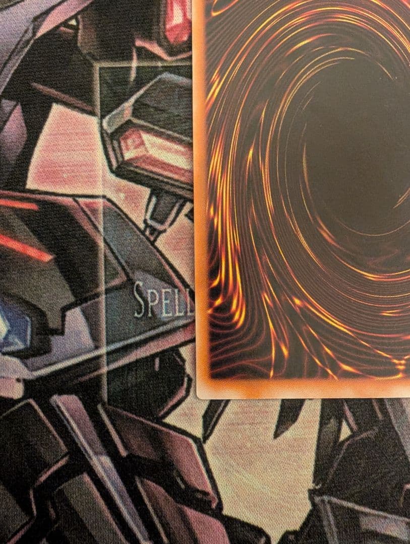 遊戯王 カオスソルジャー 旧レリーフ アルティメットレア ①